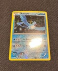 Articuno