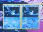 Articuno