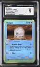 Shelgon