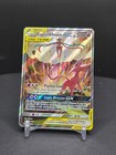 Espeon & Deoxys GX