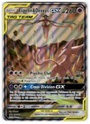 Espeon & Deoxys GX