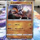 Lopunny 