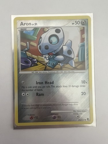 Aron