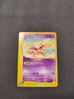 Abra