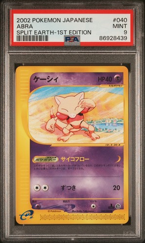 Abra