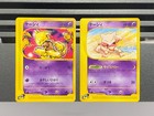 Abra