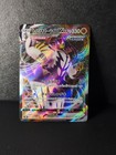 Rapid Strike Urshifu VMAX
