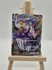 Rapid Strike Urshifu VMAX