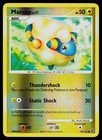 Mareep