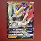 White Kyurem GX