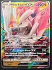 White Kyurem GX