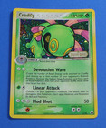 Cradily