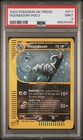 Houndoom