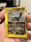 Houndoom