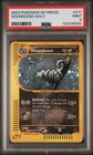 Houndoom