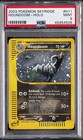 Houndoom