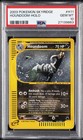 Houndoom
