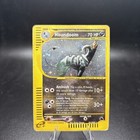 Houndoom