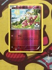 Flabebe