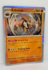 Kabutops