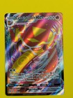 Centiskorch VMAX