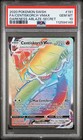 Centiskorch VMAX