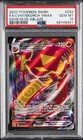 Centiskorch VMAX