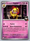 Team Rocket's Hypno