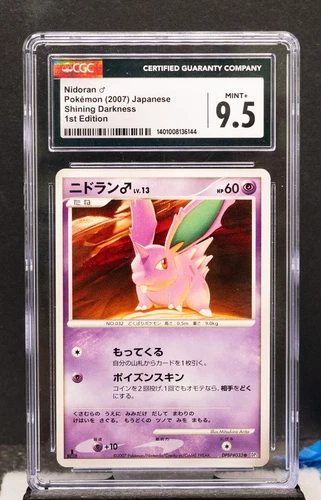 Nidoran