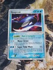 Kyogre EX