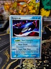 Kyogre EX