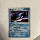 Kyogre EX
