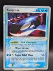 Kyogre EX