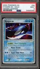 Kyogre EX