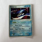 Kyogre EX