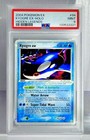 Kyogre EX