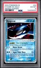Kyogre EX