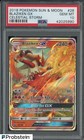 Blaziken GX
