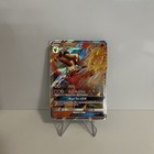 Blaziken GX