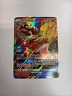 Blaziken GX