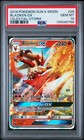 Blaziken GX
