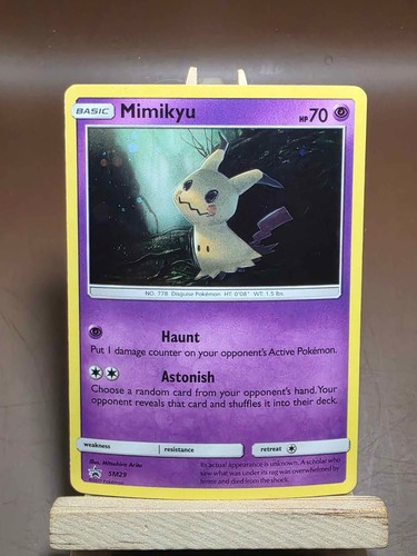 Mimikyu