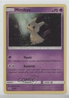 Mimikyu