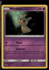 Mimikyu