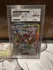 Flygonex