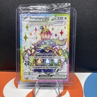 Terapagos Ex Ultra Premium Collection