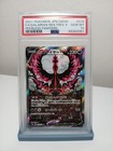 Galarian Moltres V