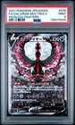 Galarian Moltres V