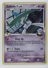 Gallade