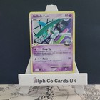 Gallade